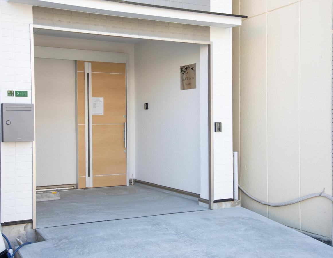 Agurihome Hayashiji Osaka Zewnętrze zdjęcie